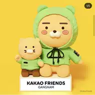 Ryan公仔娃娃 新人首单立减十元 21年9月 淘宝海外