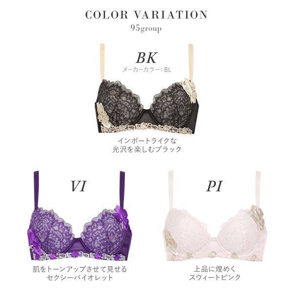  shirohato海外文胸