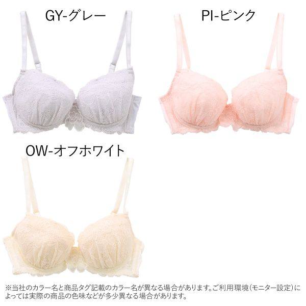 诗萝涵朵shirhato女士无钢圈文胸 shirohato海外文胸