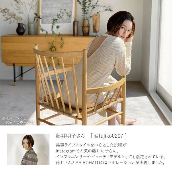 诗萝涵朵shirohato女士舒适内衣 shirohato海外吊带/背心/T恤