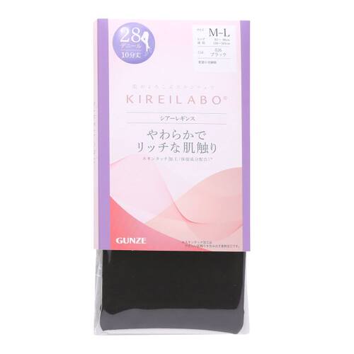 郡是GUNZE丝袜女春夏薄款保湿防紫外线柔软亲肤无痕打底裤袜28D - 图3