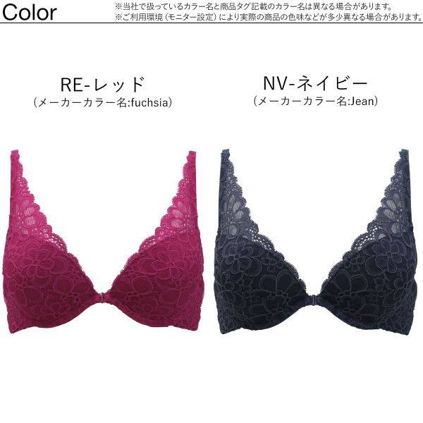 文胸b-g尺码annebra garden2挂钩 shirohato海外文胸