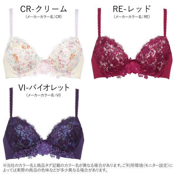  shirohato海外文胸