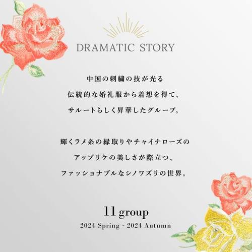 华歌尔Salute内裤女柔软透气重工刺绣精致蕾丝性感低腰三角裤11G - 图0