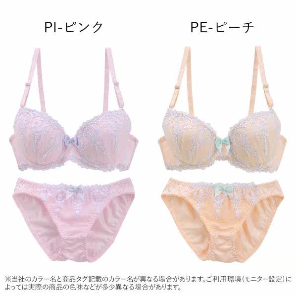 诗萝涵朵文胸套装a-d shirohato shirohato海外文胸套装