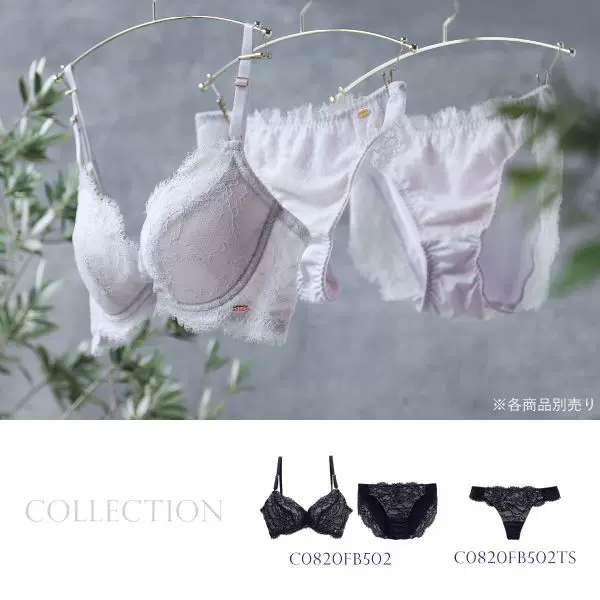 Тонг женский Shuluo Han Duo, размер ml, код FLORINA BeAute, сексуальные кружевные эластичные брюки