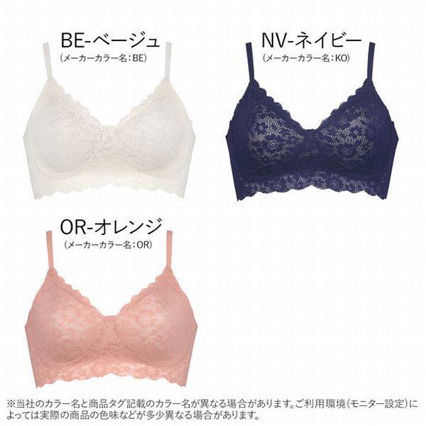  shirohato海外文胸