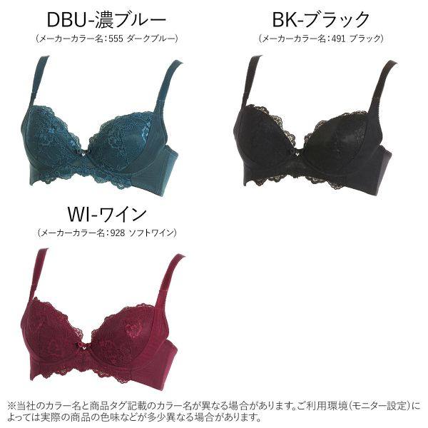 atsugi女士聚拢收副乳矫正立体文胸 shirohato海外文胸