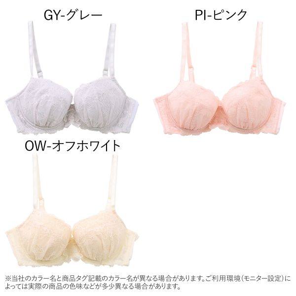 诗萝涵朵shirhato女士内衣聚拢上托 shirohato海外文胸