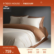 Inscription 100 horseback cotton four pieces of pure cotton full cotton milled bed sheet Bedding New Bed Bedding Kit