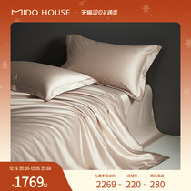 The inscription is all 160 super horse cotton four pieces of pure cotton new high-end bed cover with four sets-crown