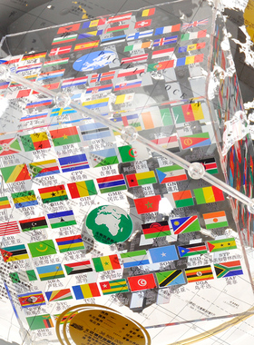 【天屿地球仪】透明高清学生用