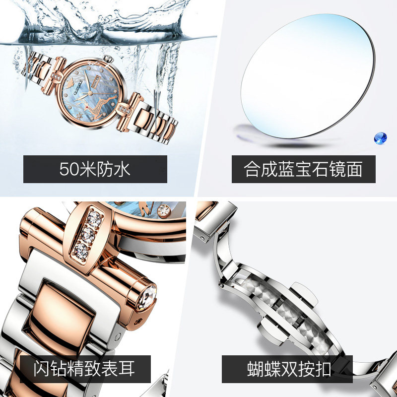 瑞士正品牌女士全自动防水风机械表 aesop伊索翠清国产腕表