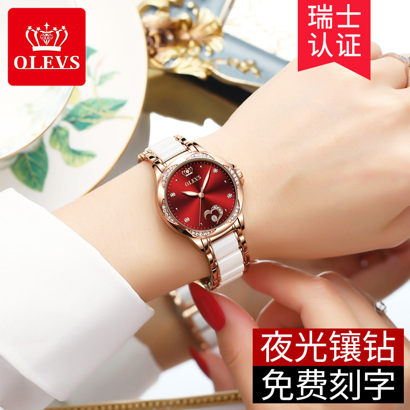 瑞士正品时尚女士全自动防水机械表 aesop伊索翠清国产腕表