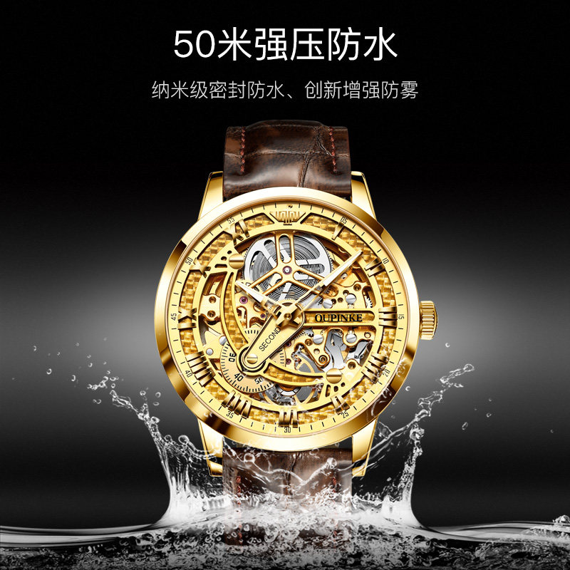 天猫国际瑞士进口正品男士全机械表 aesop伊索翠清国产腕表