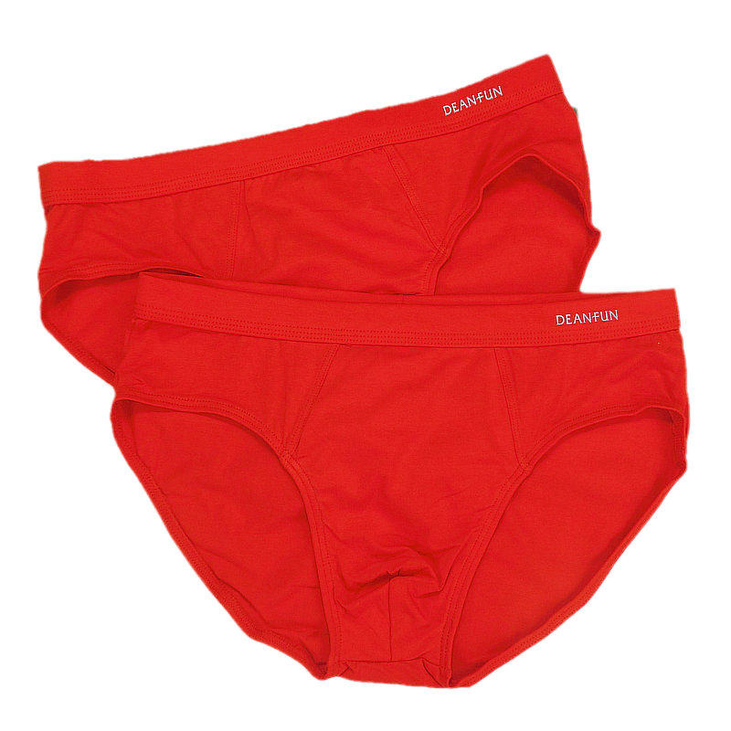 2条价 蝶安芬男士中腰大红色纯棉三角内裤男生喜庆本命年透气裤头,淘宝优惠券,粉丝福利购,淘宝优惠卷
