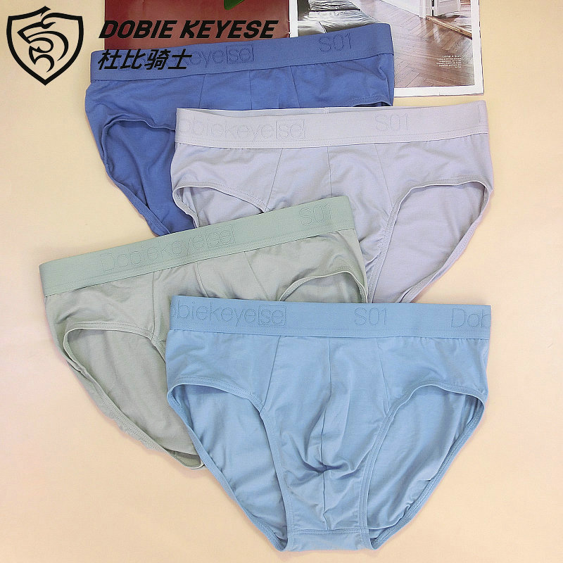 正品杜比骑士纯色宽边抗菌竹纤维男士中腰三角内裤 - 图2