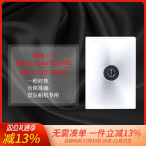 (Sky Cat) Beauty Can Da Professional Crack Like Screen Minolta Autoord Dual Lens Reflective Camera Brightening Focus