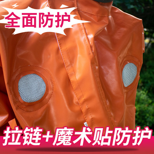 马蜂服防蜂衣防蜂服全套透气专用带风扇连体全身防护抓胡蜂防护服 - 图2