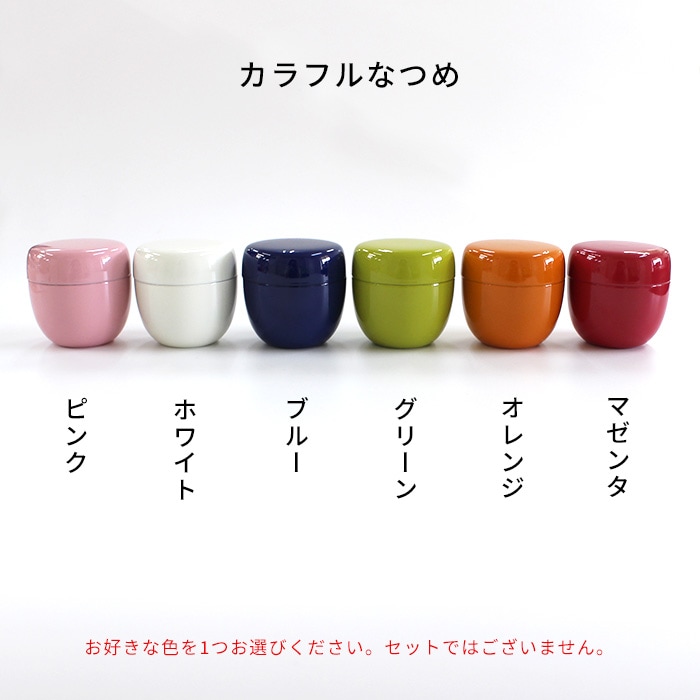 2022年のクリスマスの特別な衣装 茶道具 茶入 木村陶峰作 備前 火襷焼