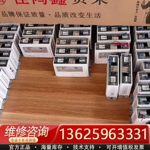 IAI电缸驱动器，RCA2  TCA4NA  ST300[议价] - 图3