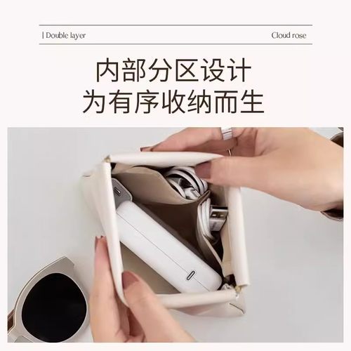 自动闭合紧口收纳包耳机数据线随身袋充电器充电宝弹片便携收纳袋 - 图2