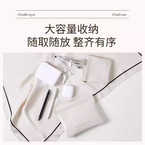 自动闭合紧口收纳包耳机数据线随身袋充电器充电宝弹片便携收纳袋 - 图3