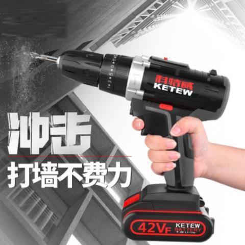 充电式电站电动工具电转家用上螺丝大功率小型多功能电钻12v220 - 图3