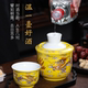 Household Chinese-style set half pound wine warmer