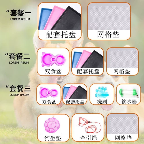 Клетчатая клетка Cage Cage Cage Pet Cage маленькая, средняя большая собачья клетка с туалетом плюшевой плюшевой биоби для кроличьей клетки для собак складная клетка