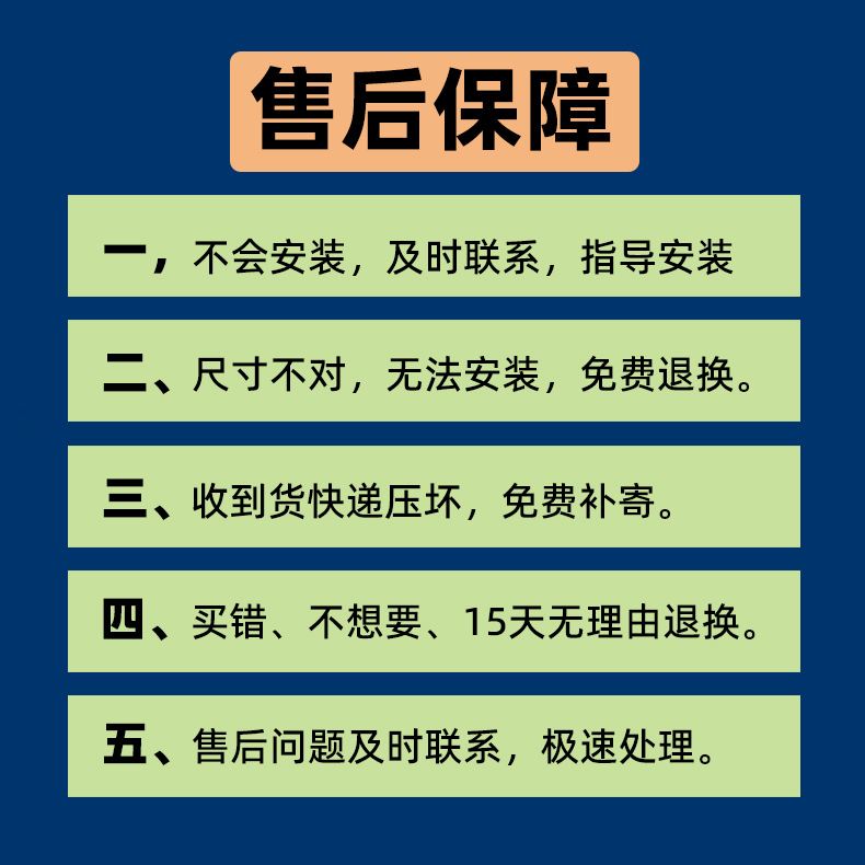 适配比亚迪元EV360 EV535空调滤芯格电动车新能源过滤网18 19款20 - 图3