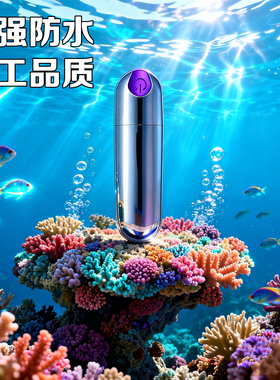 眼部按摩仪器充电振动笔女性迷你震动按摩棒捧静音面霜小型美眼仪