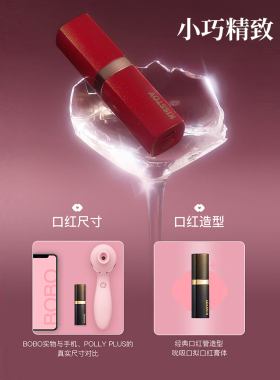 KISTOY口红眼部按摩仪器迷你电动振震动按摩棒笔锤吮吸小型美眼仪