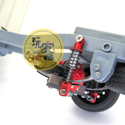 顽皮龙D12 WPL模型车 升级件改装件 金属避震器 前后桥弹簧减震座 - 图0