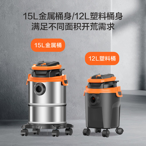 亿力吸尘器家用大吸力小型强力大功率装修美缝工业商用手持吸尘机 - 图3