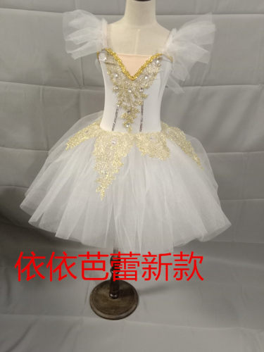 新款儿童芭蕾软纱蓬蓬裙浅蓝色女童吊带现代舞长裙天鹅湖表演服女 - 图2