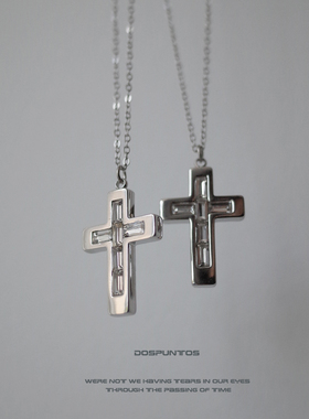 DosPuntos钛钢十字架锆石项链
