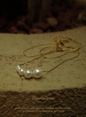 DosPuntos仿珍珠钛钢女复古项链