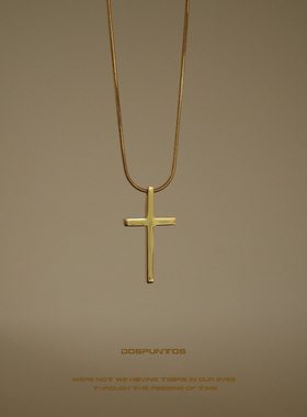 DosPuntos基础款十字架项链