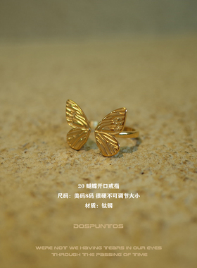 【清仓合集】持续更新 戒指 项链 耳环 微瑕