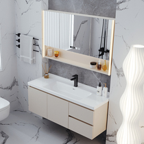 Cream Wind Bath cabinet Ceramic Integrated Basin Combination Smart Modern Simple Toilet Wash Wash Washbasin Wash table