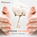 Наколенники, защитный чехол, танцующая удерживающая тепло зимняя лента, увеличенная толщина