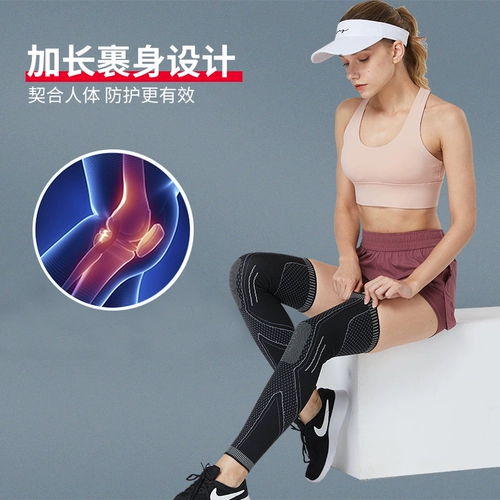 Гетры, наколенники, длинный спортивный удерживающий тепло защитный чехол, для бега, осенние
