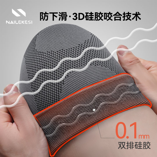 Nike knee pads for basketball