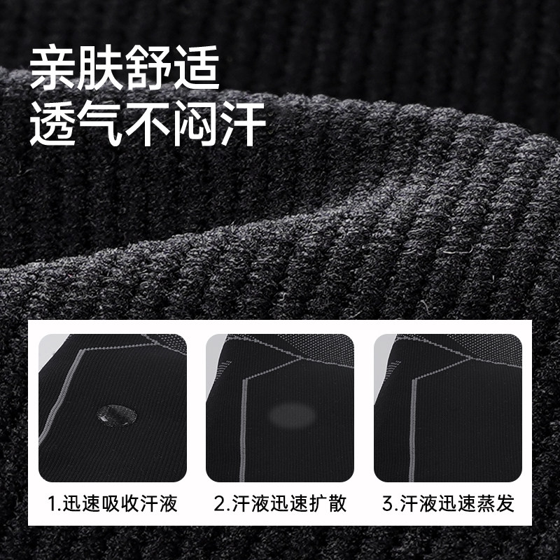 耐力克斯打篮球专用护膝男装备专业运动膝盖护腿护膝裤防护膝关节,淘宝优惠券,粉丝福利购,淘宝优惠卷