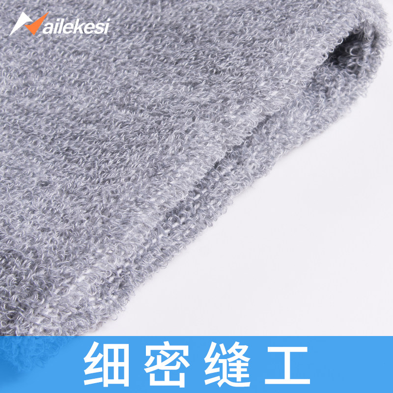 毛巾护膝保暖老人关节宽松扶膝盖加厚运动冬季扶膝老年人高弹男士,淘宝优惠券,粉丝福利购,淘宝优惠卷