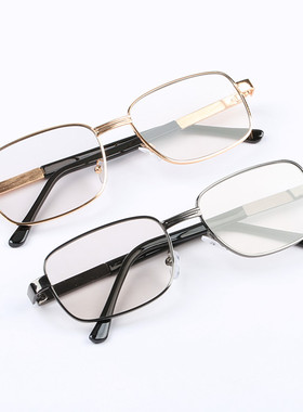 正品水晶石眼镜 浅茶色石头镜全框镜架 中老年男士司机镜防尘眼镜