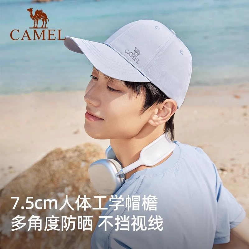 骆驼棒球帽女夏季防晒帽2025新款男运动遮阳网球帽显脸小鸭舌帽子,淘宝优惠券,粉丝福利购,淘宝优惠卷