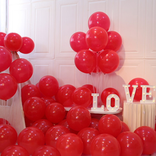 Thickened explosion-proof children's odorless birthday balloons