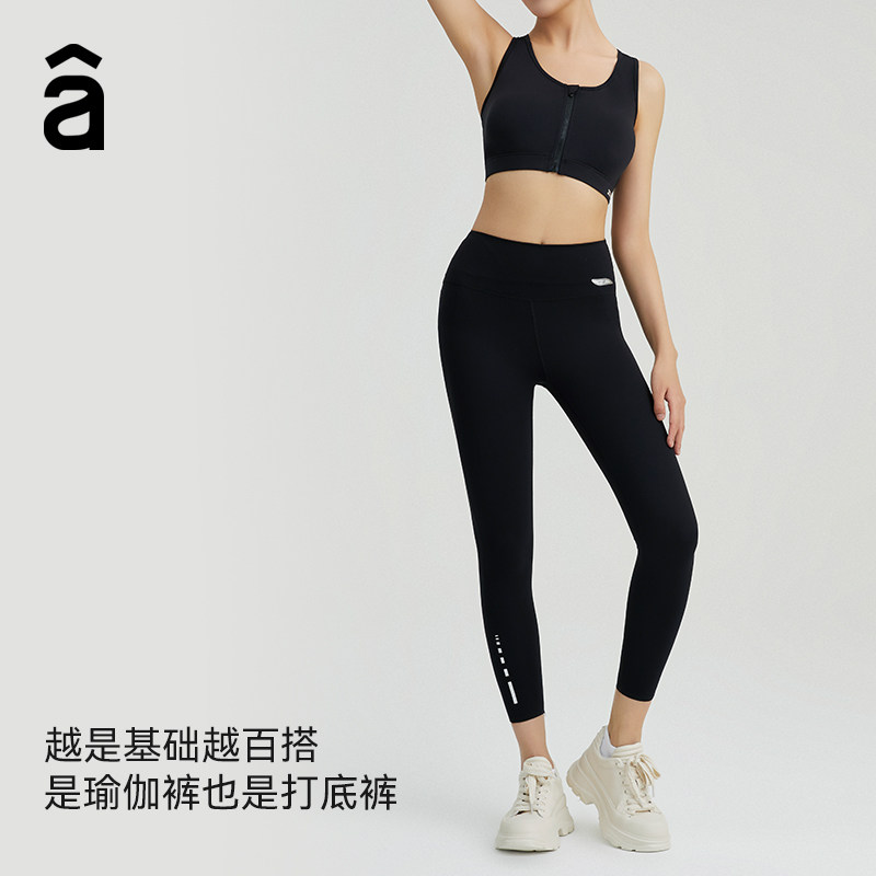 健身裤女高腰鲨鱼裤塑身运动训练瑜伽长裤显瘦紧身打底裤外穿秋冬